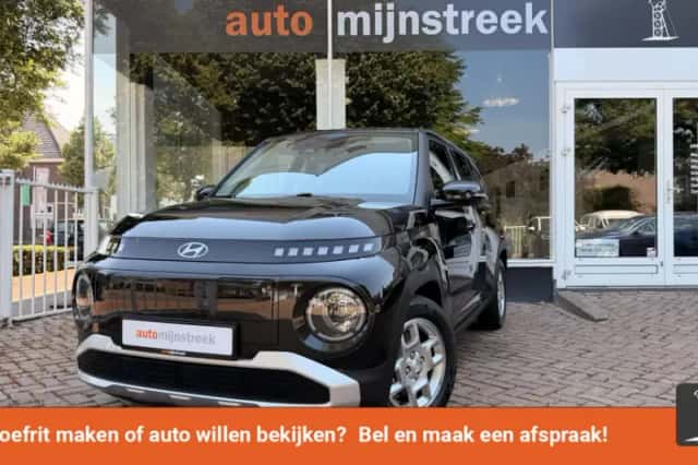 Hyundai INSTER Pulse (2025) thumbnail 1