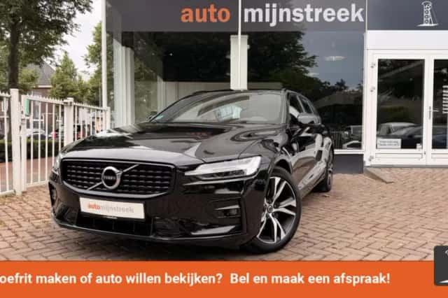 Volvo V60 (2021) thumbnail 1