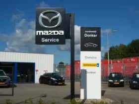 Mazda CX-5 (2016) thumbnail 25
