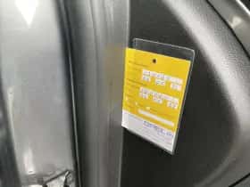 Opel Mokka (2017) thumbnail 11