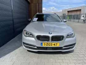 BMW 5-Serie (2015) thumbnail 2