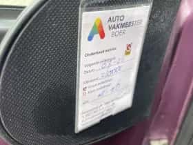 Peugeot 107 (2012) thumbnail 11