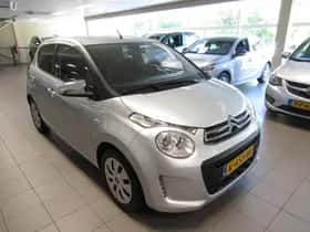 Citroën C1 (2020) thumbnail 5