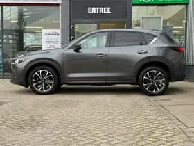 Mazda CX-5 (2024) thumbnail 3