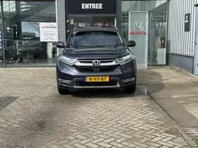 Honda CR-V thumbnail 8