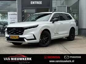 Honda CR-V (2026)