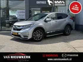 Honda CR-V (2022) thumbnail 1