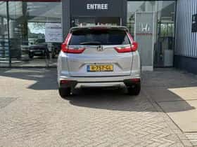 Honda CR-V (2022) thumbnail 2