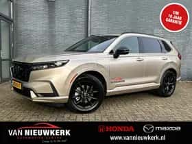 Honda CR-V (2026)