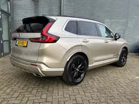 Honda CR-V (2026) thumbnail 2