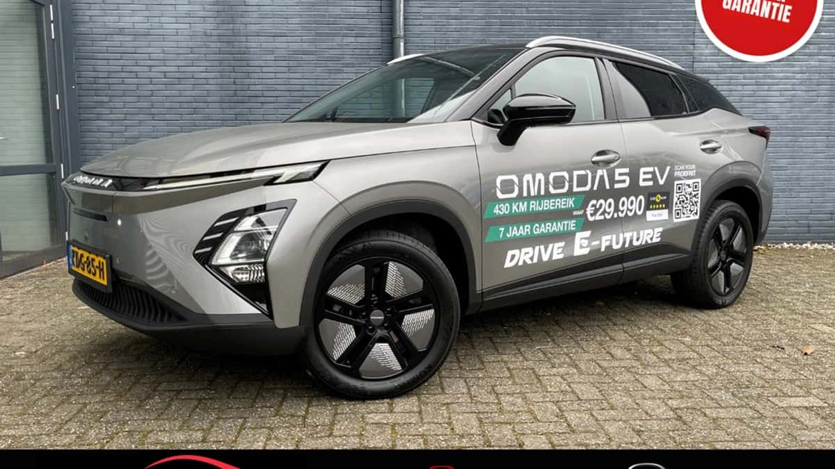 Omoda 5 (2026) — foto 1