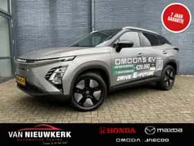 Omoda 5 (2026)