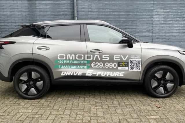 Omoda 5 (2026) thumbnail 3