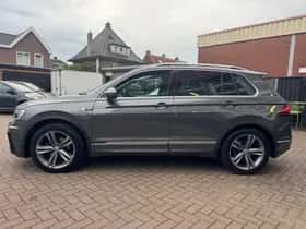 Volkswagen Tiguan (2020) thumbnail 7