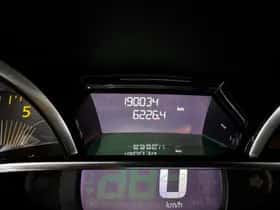 Renault Clio (2015) thumbnail 19
