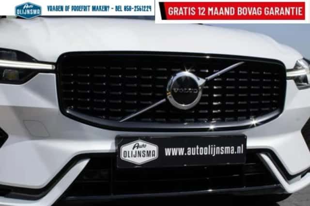 Volvo XC60 (2023) thumbnail 5