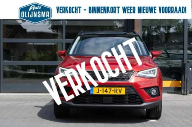 SEAT Arona (2020) thumbnail 3