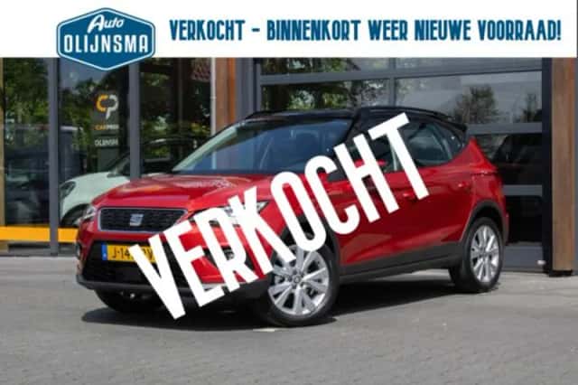 SEAT Arona (2020) thumbnail 4