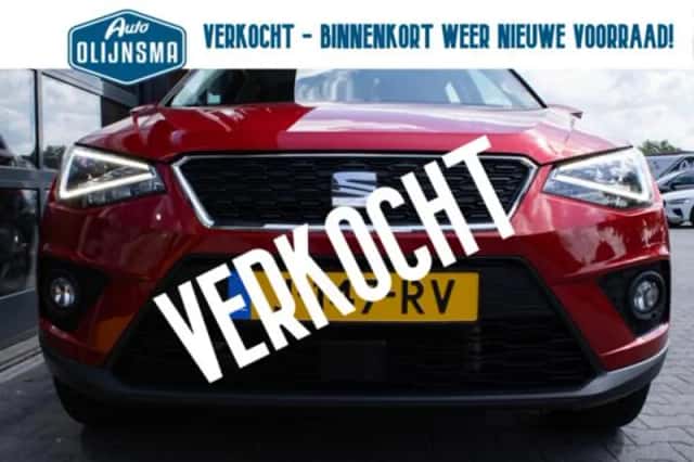 SEAT Arona (2020) thumbnail 6
