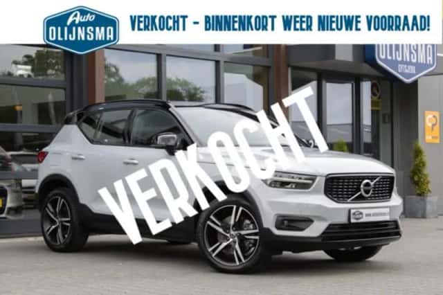 Volvo XC40 (2021) thumbnail 1