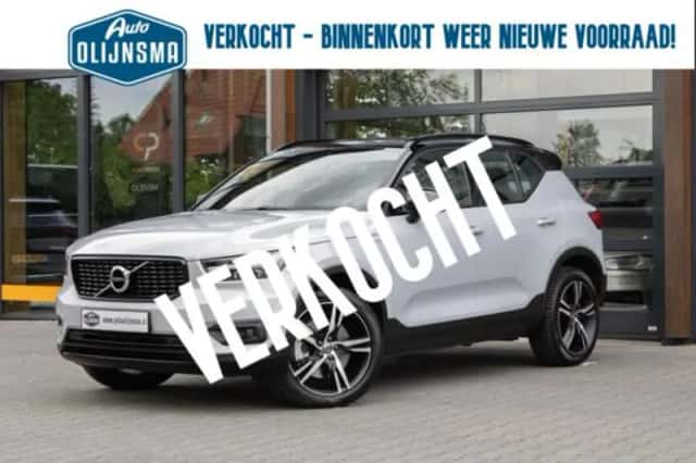 Volvo XC40 (2021) thumbnail 4