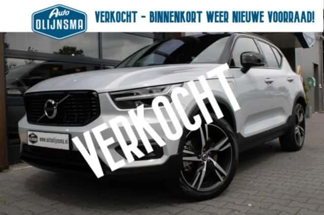 Volvo XC40 (2021) thumbnail 5