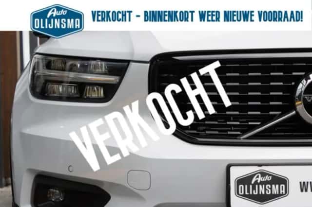 Volvo XC40 (2021) thumbnail 6