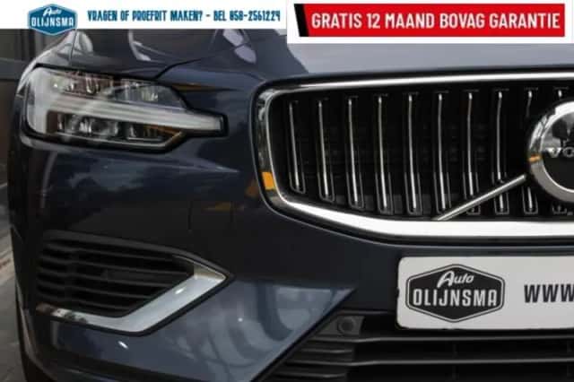 Volvo V60 (2023) thumbnail 5