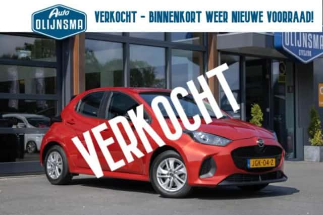 Mazda 2 (2024) thumbnail 1