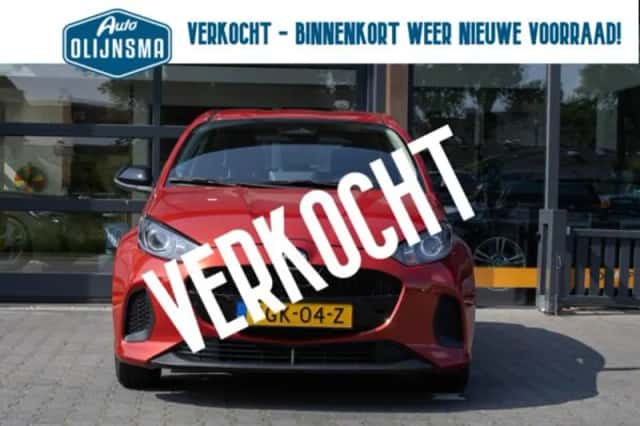 Mazda 2 (2024) thumbnail 2