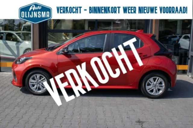 Mazda 2 (2024) thumbnail 4