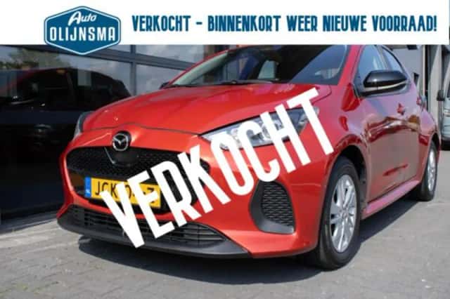 Mazda 2 (2024) thumbnail 5