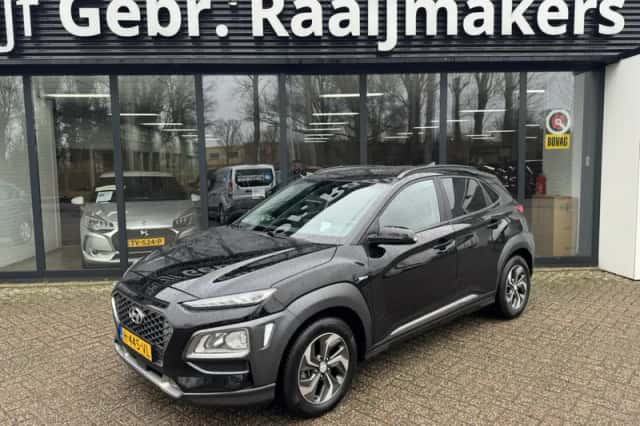 Hyundai Kona (2020) thumbnail 1