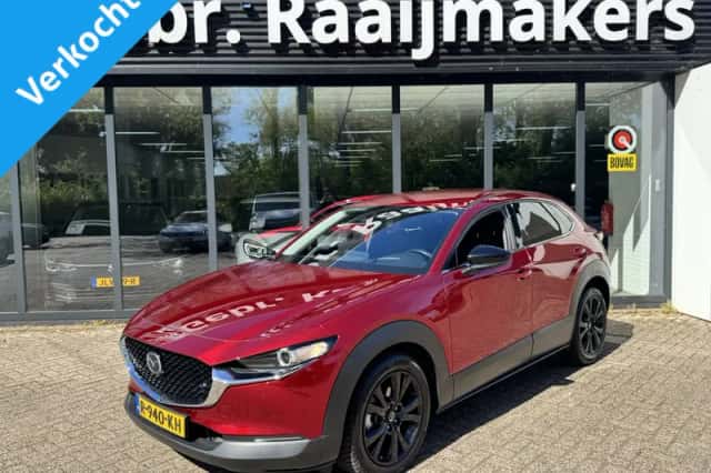 Mazda CX-30 (2022) thumbnail 1