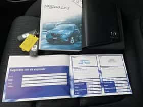 Mazda CX-5 (2014) thumbnail 31