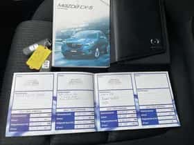 Mazda CX-5 (2014) thumbnail 32