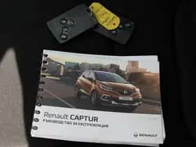 Renault Captur (2019) thumbnail 30