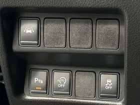 Nissan Qashqai (2016) thumbnail 29