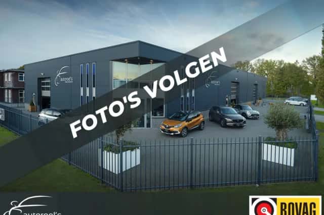Peugeot 108 (2020) thumbnail 5