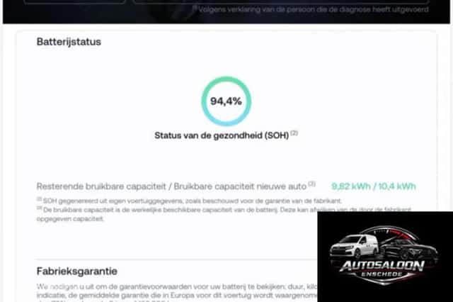 Volkswagen Passat (2021) thumbnail 2