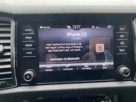 Škoda Kodiaq (2021) thumbnail 26