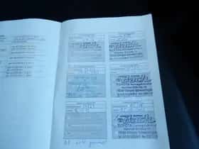 Toyota VERSO (2011) thumbnail 29