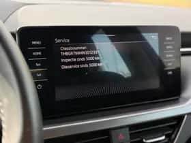 Škoda Kamiq (2021) thumbnail 25