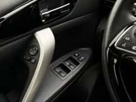 Mitsubishi Eclipse Cross (2022) thumbnail 15