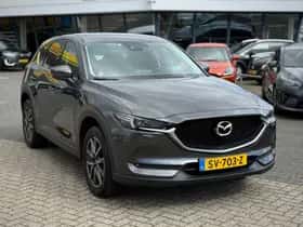 Mazda CX-5 (2018) thumbnail 7