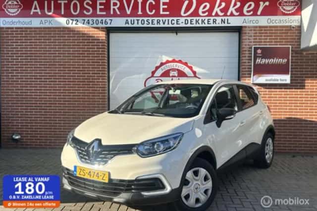 Renault Captur (2019) thumbnail 1