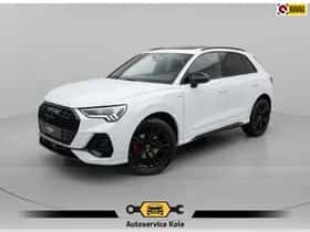Audi Q3 (2020)