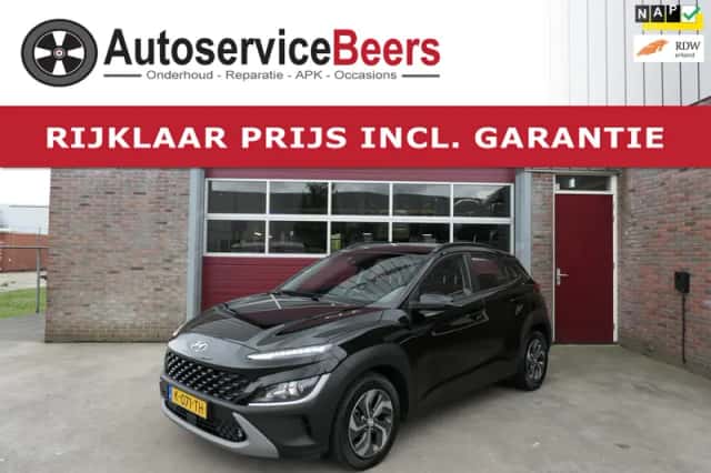 Hyundai Kona (2021) thumbnail 1
