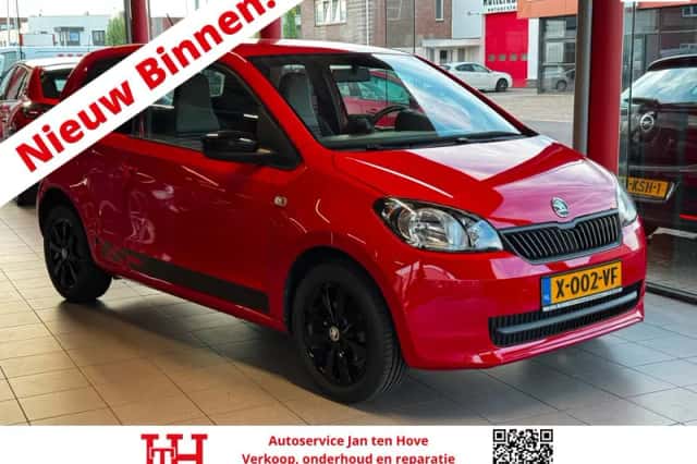 Škoda Citigo (2014) thumbnail 1