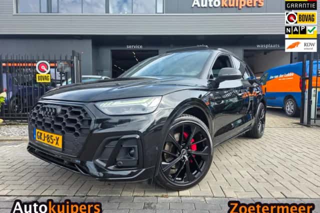 Audi Q5 (2024) thumbnail 1